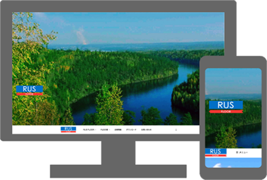 RUS FLOORサイト